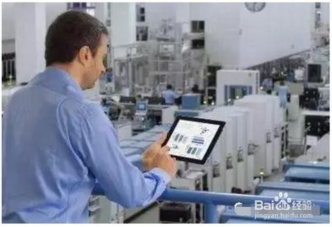 智能工廠生產制造現場數據采集的內容、方法及數據處理服務