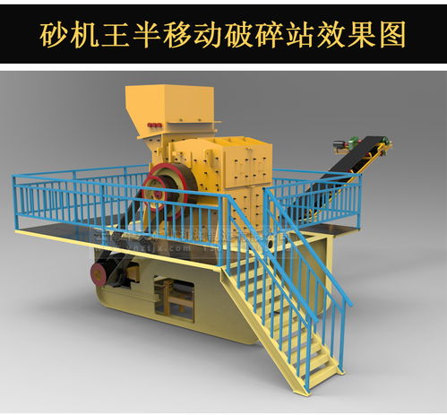 ZCF40型二合一高轉(zhuǎn)速新型反擊式破碎機(jī) 價(jià)格解析與礦山機(jī)械制造新趨勢(shì)